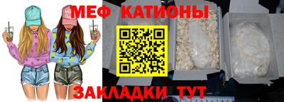 синтетический гашиш Лесосибирск