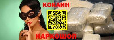 mdma Кунгур