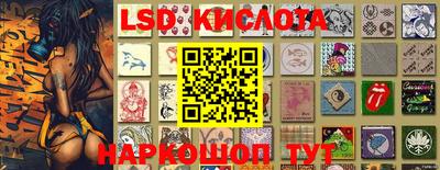 кристаллы Ликино-Дулёво
