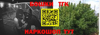 кристаллы Ликино-Дулёво