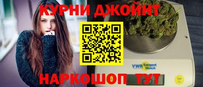 марки lsd Ливны