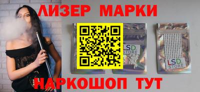 mdma Кунгур