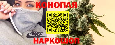кристаллы Ликино-Дулёво