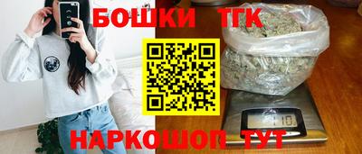 кристаллы Ликино-Дулёво