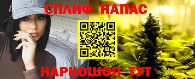 марки lsd Ливны