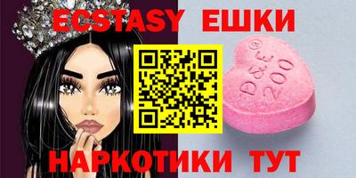 наркотики Кумертау