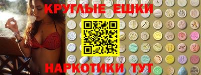марки lsd Ливны