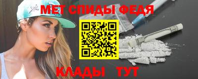 кристаллы Ликино-Дулёво