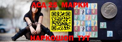 mdma Кунгур