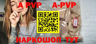 наркотики Кумертау