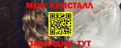 марки lsd Ливны