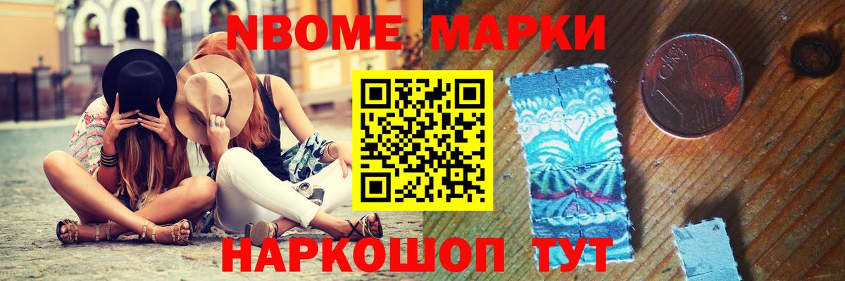 Каменск-Шахтинский  Лсд 25 экстази  Вход с VPN  ЛСД экстази кислота  LSD-25 экстази кислота 